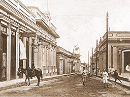 Calles de Santa Clara antigua